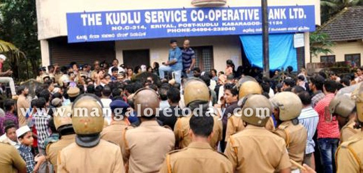 Koodlu Co-op Bank robbery case